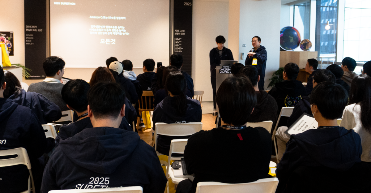 ▲카카오페이손해보험이 11월 28일 경기도 판교 본사에서 첫 사내 해커톤 ‘슈어톤’을 성공적으로 개최했다. (제공 카카오페이손해보험)