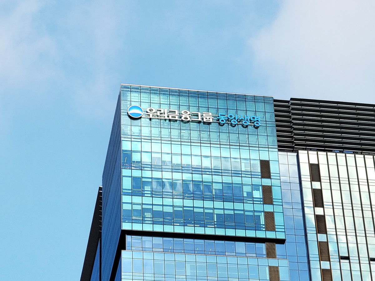 (제공 동양생명)