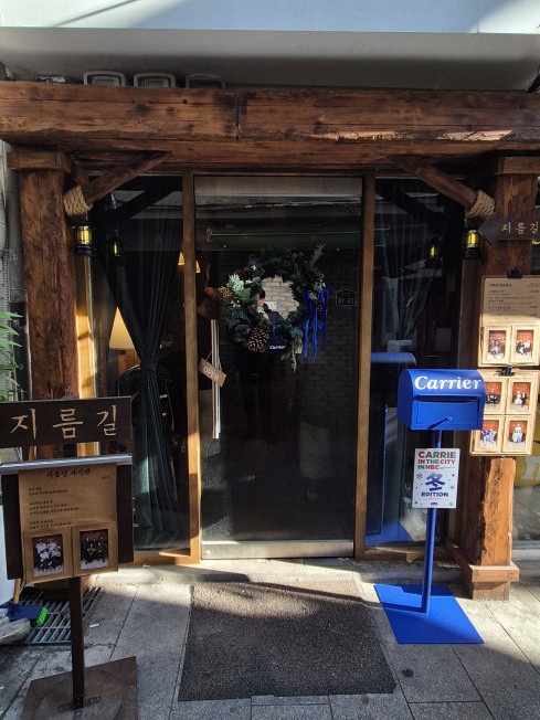 ▲서울 해방촌 신흥시장 내 사진관 '지름길'. (박민웅 기자 pmw7001@)