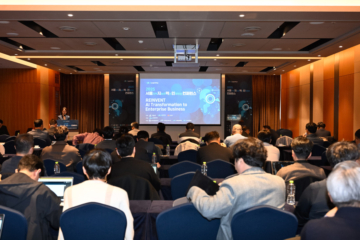 ▲숭실대 AI융합연구원은 지난 25일 ‘서울지역 지능화 혁신 인재양성 컨퍼런스’를 성황리에 개최했다. (사진=숭실대)