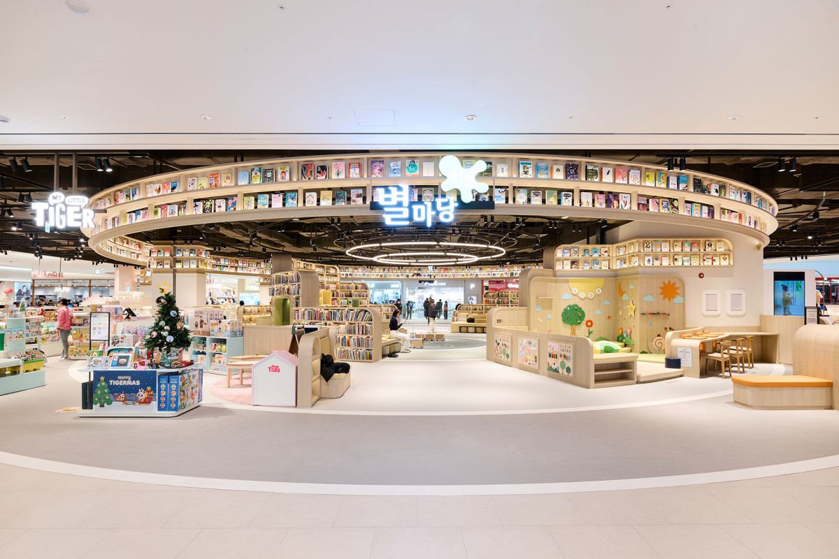 ▲별마당 키즈 공간 모습. (사진제공=신세계프라퍼티)