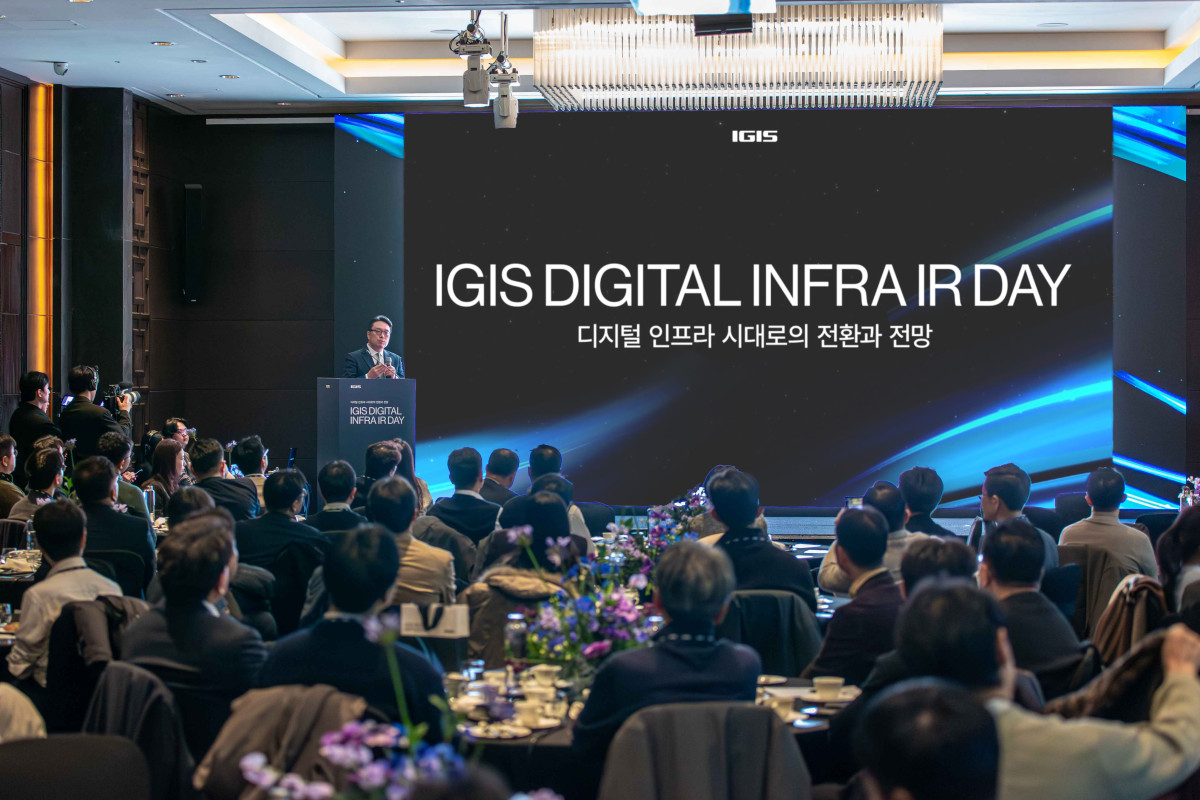 ▲사진=이지스자산운용