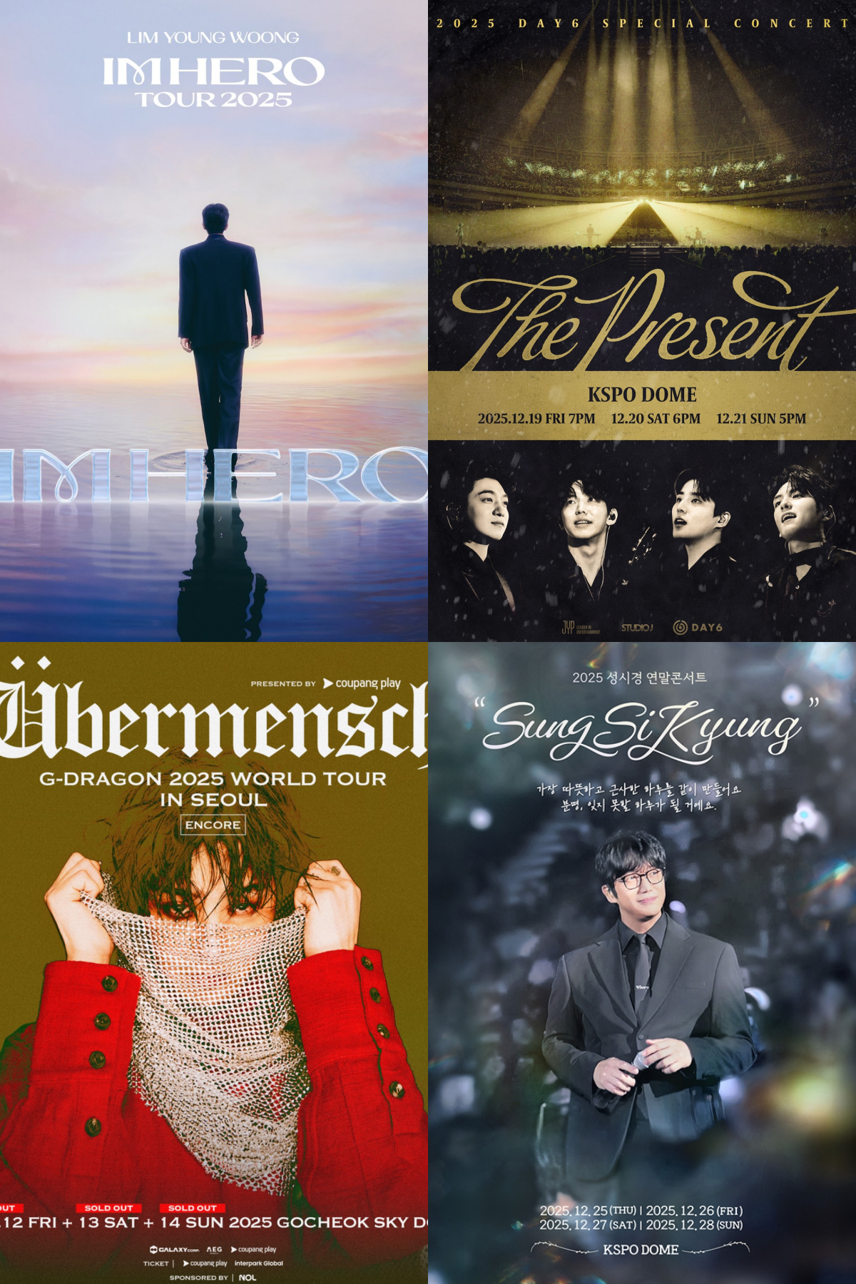 ▲(사진제공=물고기뮤직, JYP엔터테인먼트, 갤럭시코퍼레이션, 에스케이재원)