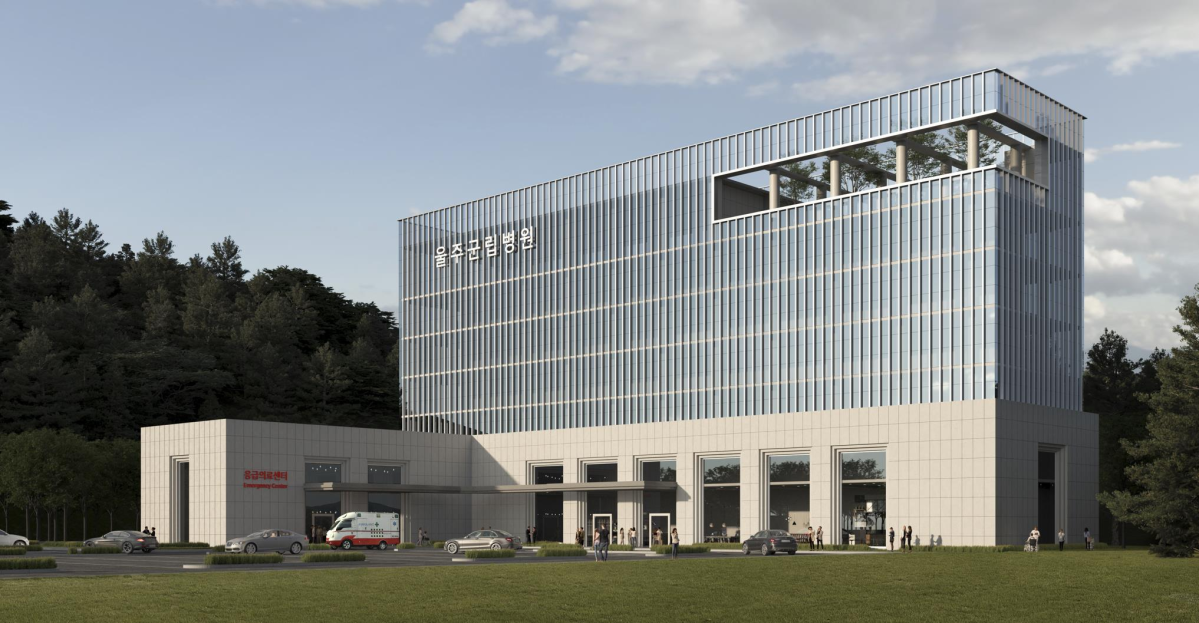 ▲울주군립병원 조감도  (사진제공=울주군)