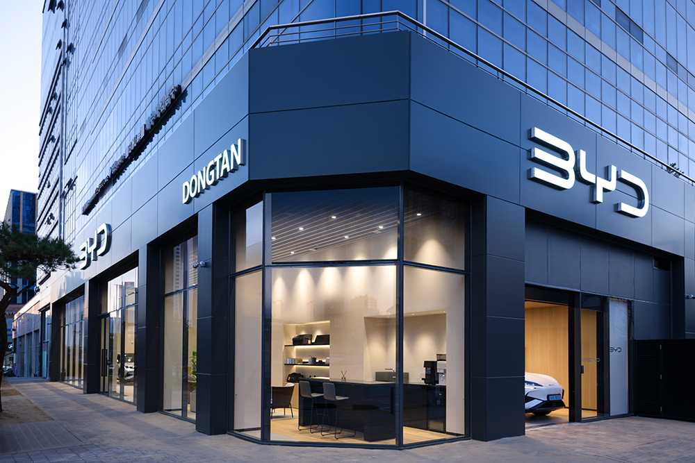 ▲BYD Auto 동탄전시장. (사진=BYD코리아)