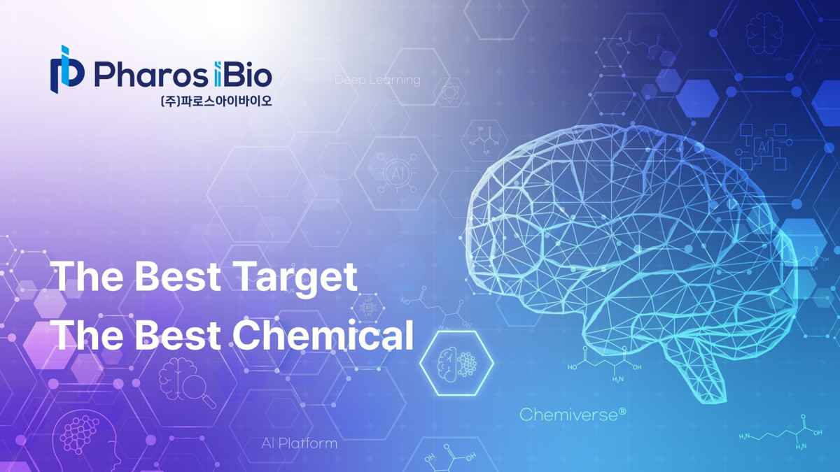 (사진제공=파로스아이바이오)