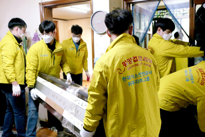 (사진제공=귀뚜라미)