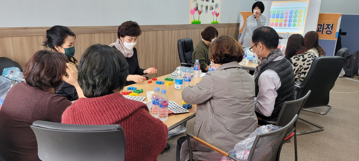 (미래교육캠퍼스)