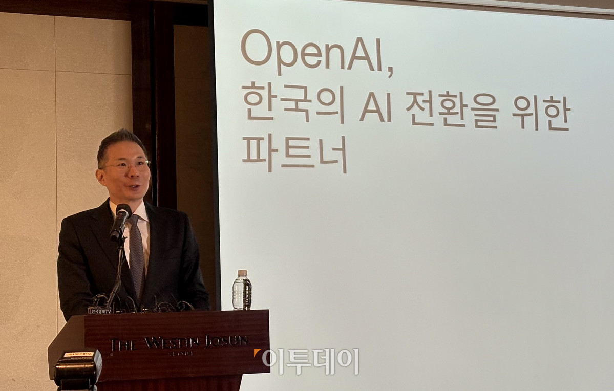 ▲4일 김경훈 오픈AI 한국 총괄 대표가 서울 중구 웨스틴조선호텔에서 열린 기자간담회에서 발표하고 있다. (임유진 기자)
