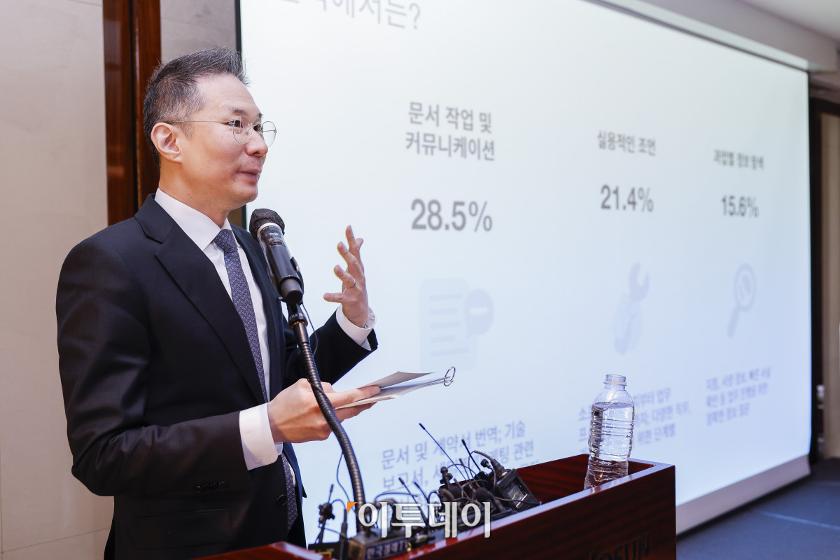 ▲김경훈 OpenAI 코리아 총괄 대표가 4일 서울 중구 웨스틴 조선 서울에서 열린 OpenAI 코리아 기자간담회에서 활동방향 및 한국의 AI 전환에 대해 발표를 하고 있다. 조현호 기자 hyunho@