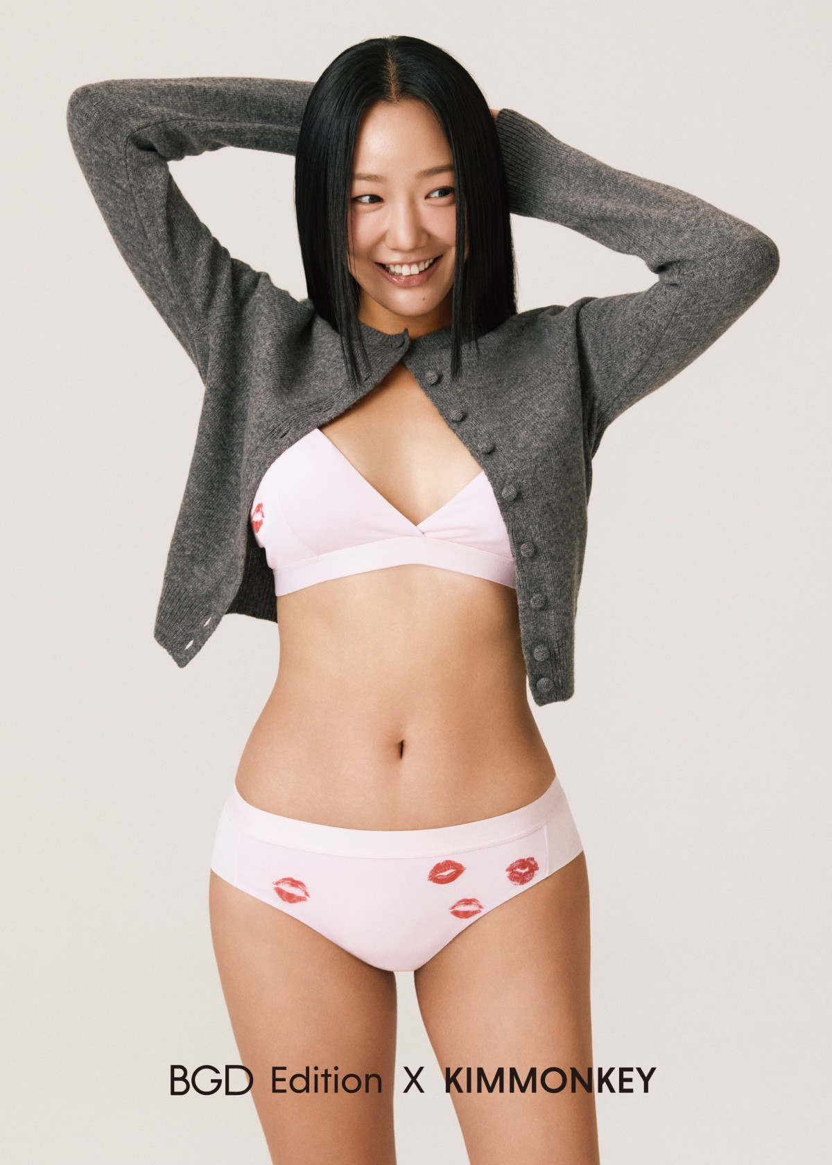 (보디가드 제공)