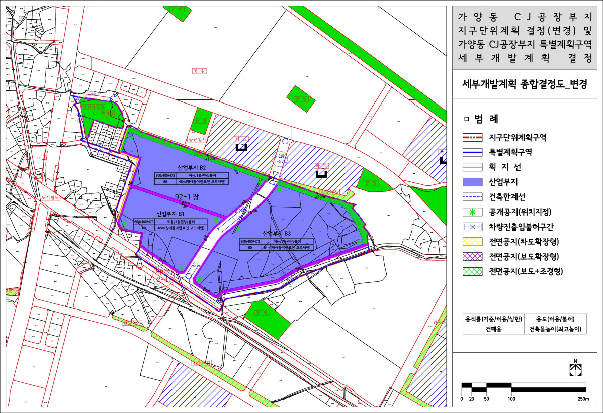 ▲최근 인창개발이 서울 강서구 가양동 CJ부지 개발사업 중 용도변경 추진중인 3블록 위치. (사진제공=강서구청)