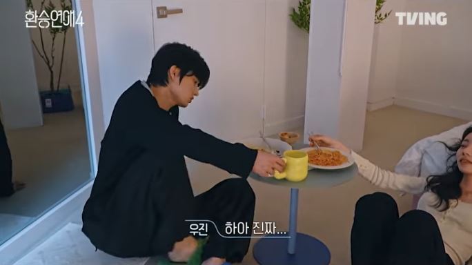 (출처=유튜브 채널 'TVING' 캡처)