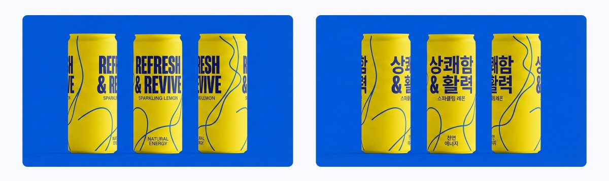 ▲구글이 지난달 20일(현지시간) 공개한 새 인공지능(AI) 이미지 생성·편집 도구 '나노 바나나 프로'를 이용해 원본 사진(왼쪽)의 영문을 한국어로 바꾼 결과물. (사진제공=구글)