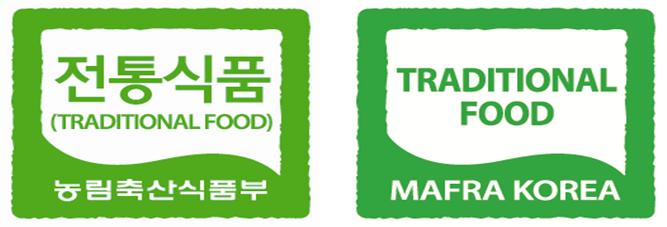 ▲전통식품 품질인증 표지 (이투데이DB)