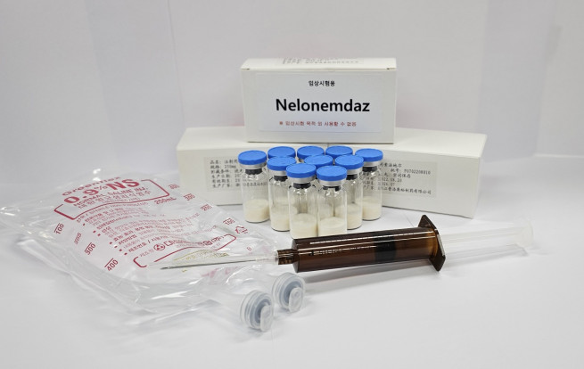 (사진제공=지엔티파마)