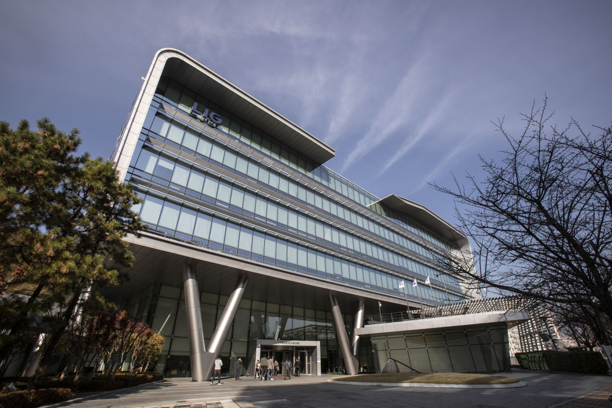 ▲LIG넥스원 판교 하우스. (사진= LIG넥스원)