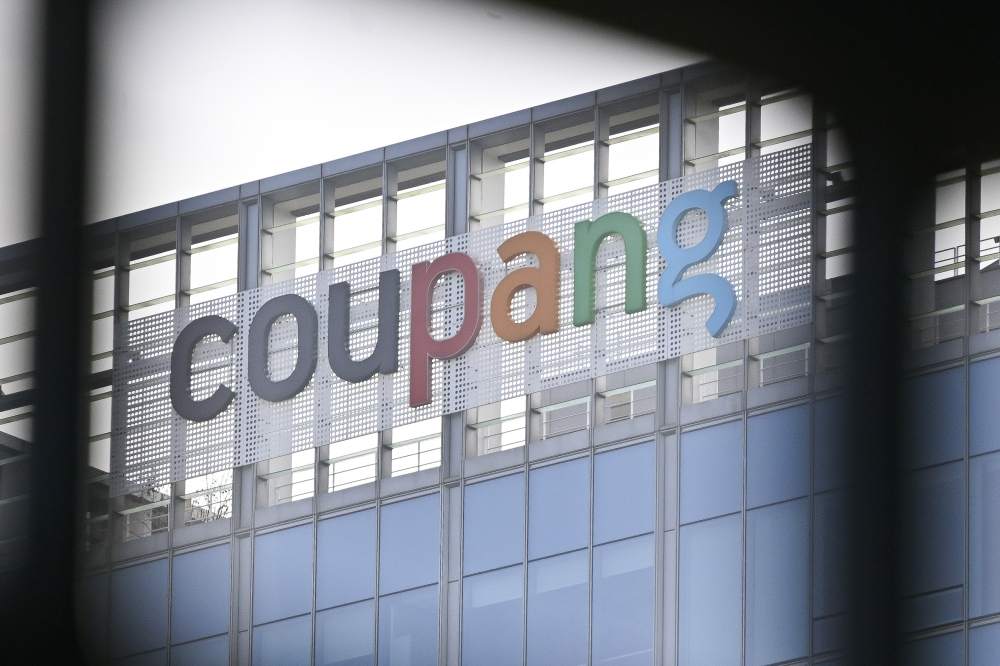 ▲서울 송파구 쿠팡 본사 모습. 조현호 기자 hyunho@(이투데이DB)