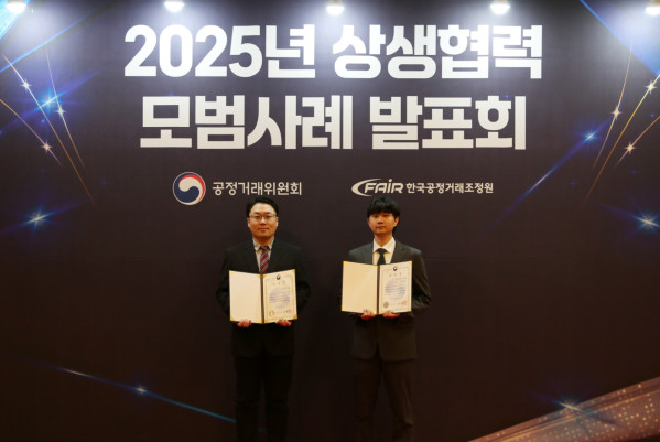 ▲한샘은 ‘2024년도 동반성장지수 평가’에서 가구업계 최초로 6년 연속 ‘우수’ 등급을 획득했다.  (사진제공=한샘 )