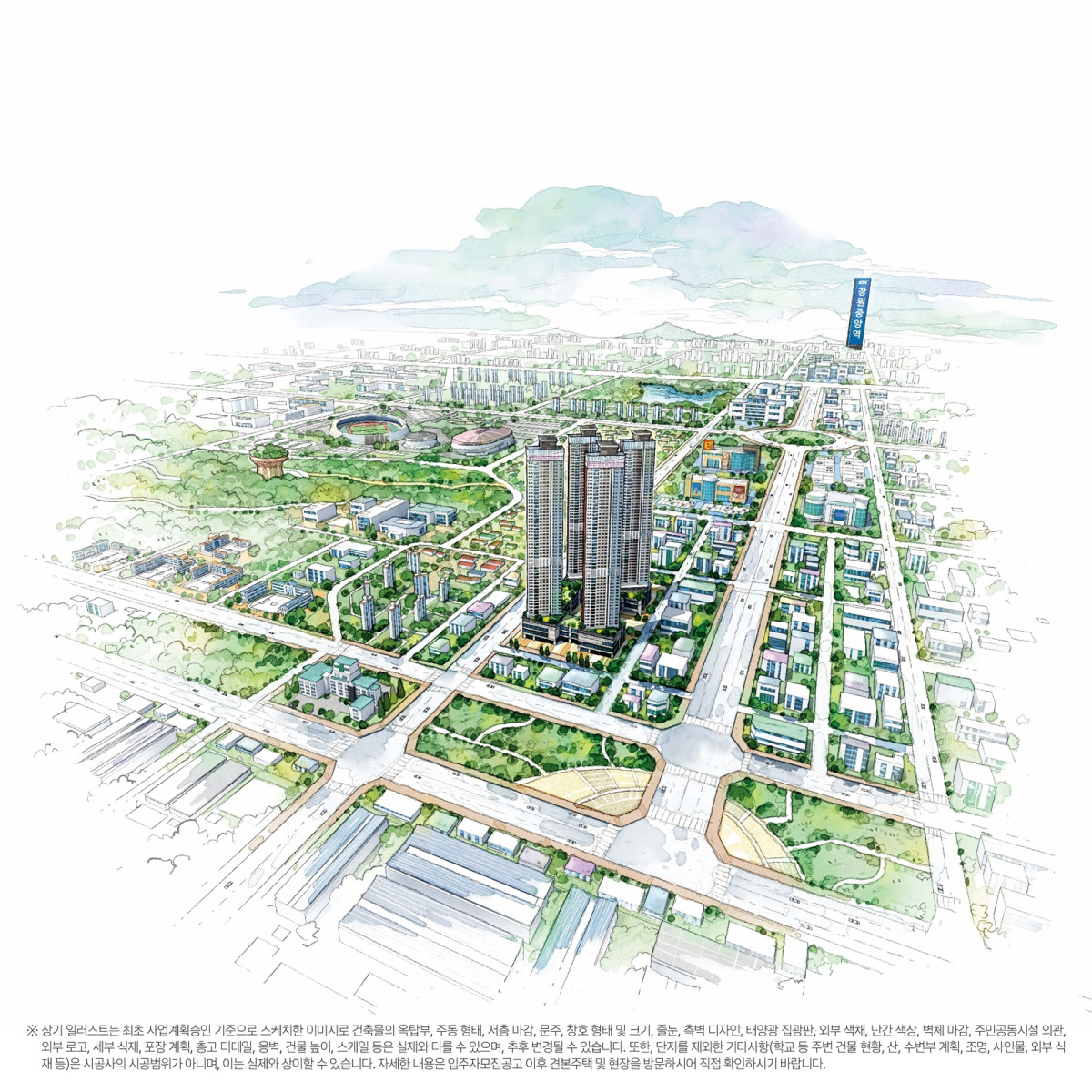 ▲창원자이 더 스카이 일러스트. (사진제공=GS건설)