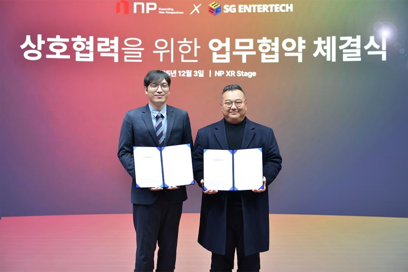 ▲사진- 엔피 백승업 대표 (우)와 SG엔터테크 고동균 대표 (좌)