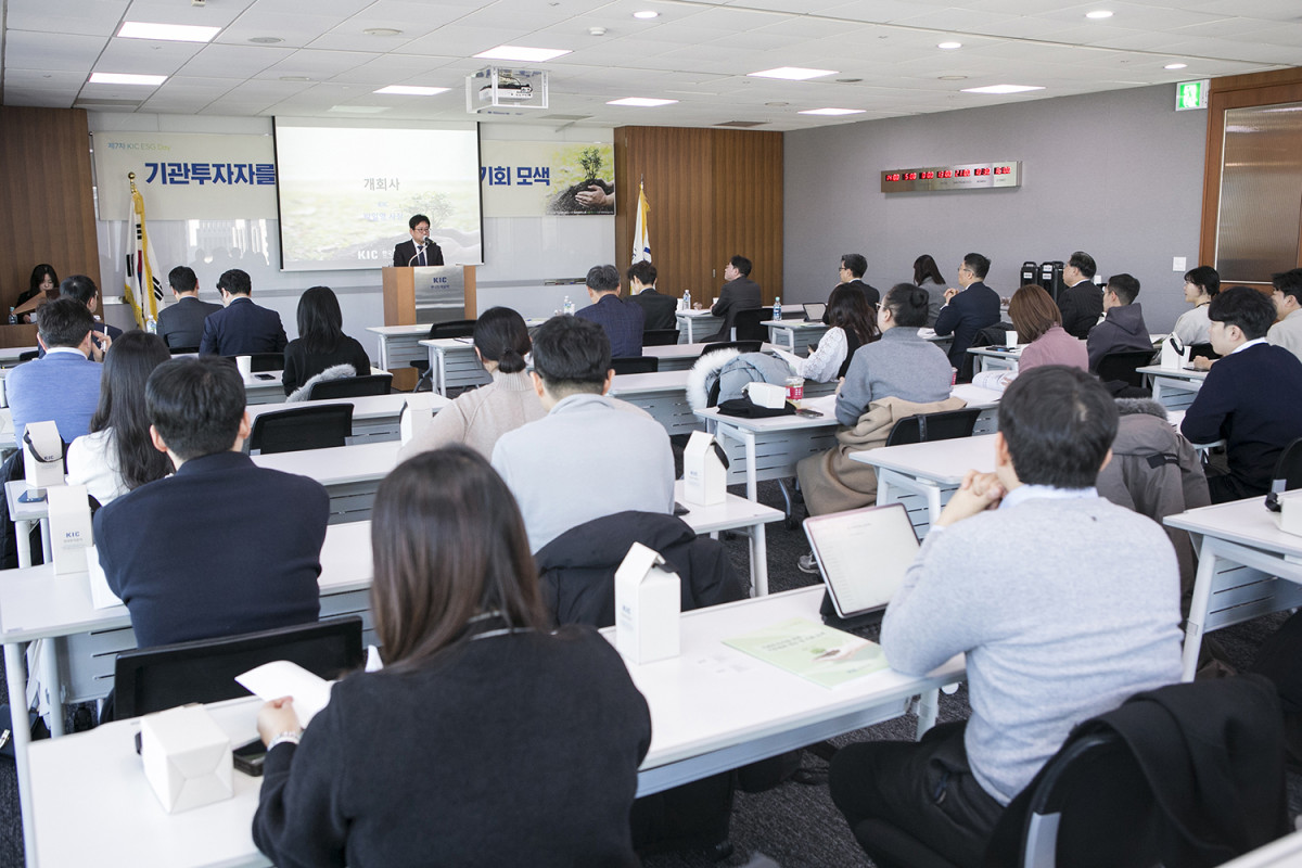 ▲박일영 한국투자공사 사장이 5일 서울 중구 본사에서 '기관투자자를 위한 기후변화 대응 및 기회 모색'을 주제로 열린 '제7회 KIC ESG Day'에 참석해 개회사를 하고 있다. (한국투자공사)