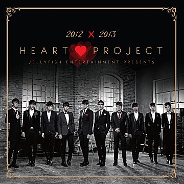 (출처=네이버 바이브 캡처)