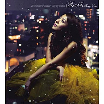 (출처=네이버 바이브 캡처)