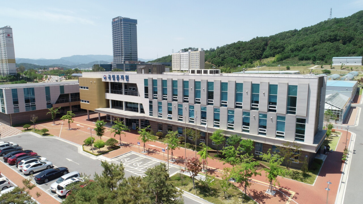 ▲국립종자원 전경 (사진제공=국립종자원)