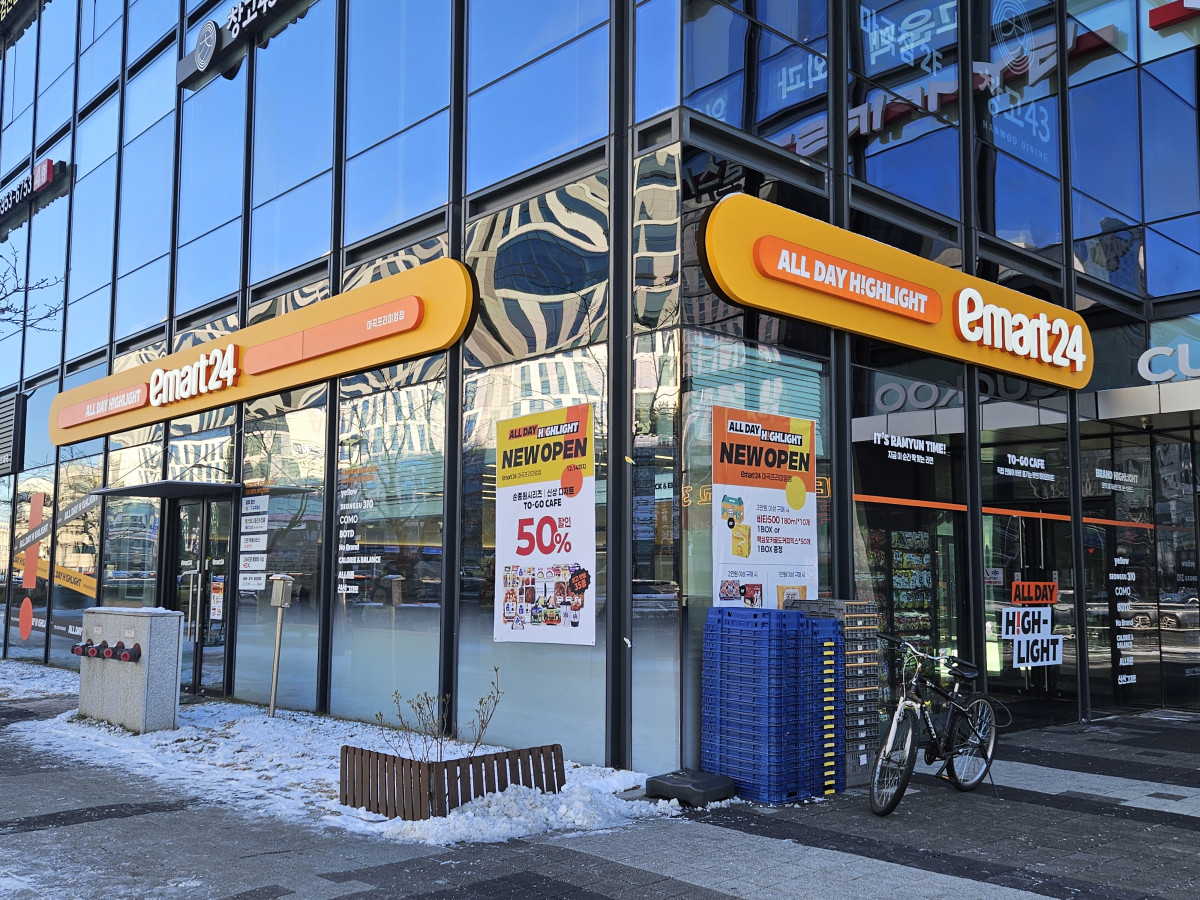 ▲서울 강서구 마곡동 ‘이마트24 마곡프리미엄점’ 전경. (문현호 기자 m2h@)