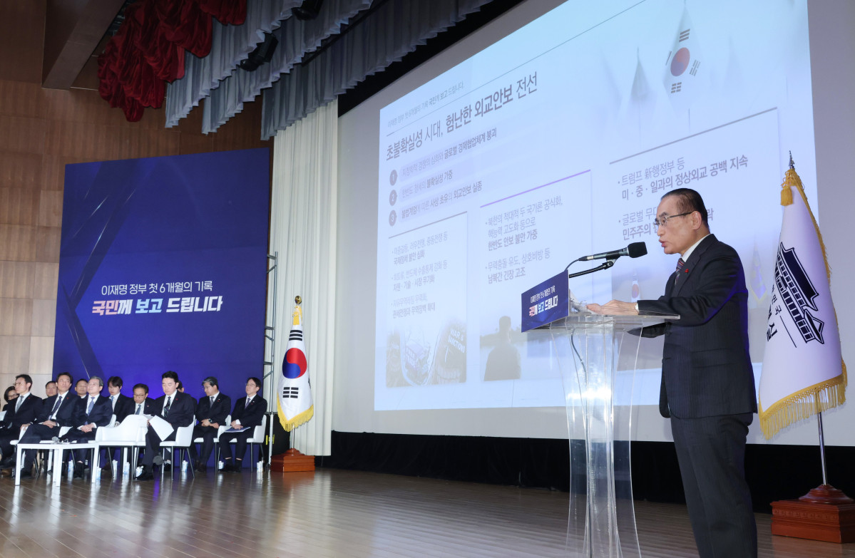 ▲위성락 국가안보실장이 7일 용산 대통령실에서 열린 이재명 대통령 정부 6개월 성과 간담회에서 발표하고 있다. (연합뉴스)