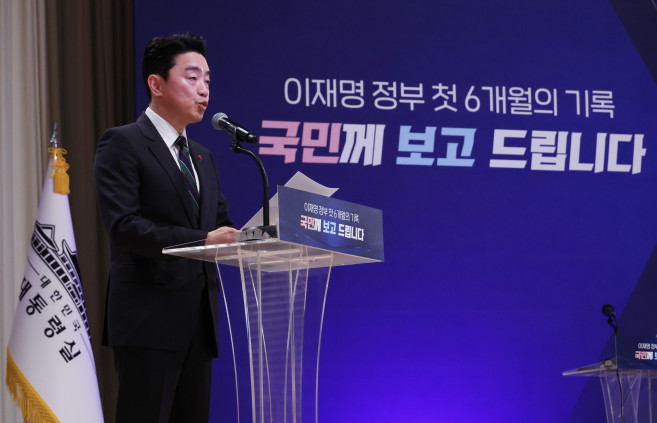 ▲강훈식 비서실장이 7일 용산 대통령실에서 열린 이재명 대통령 정부 6개월 성과 간담회에서 발언하고 있다. (연합뉴스)