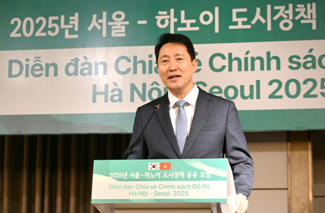 ▲서울-하노이 도시정책 포럼서 인사말하는 오세훈 시장. (연합뉴스)