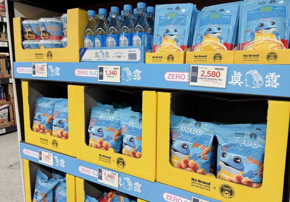 ▲노브랜드 '두꺼비 홈술포차'. (사진제공=이마트)