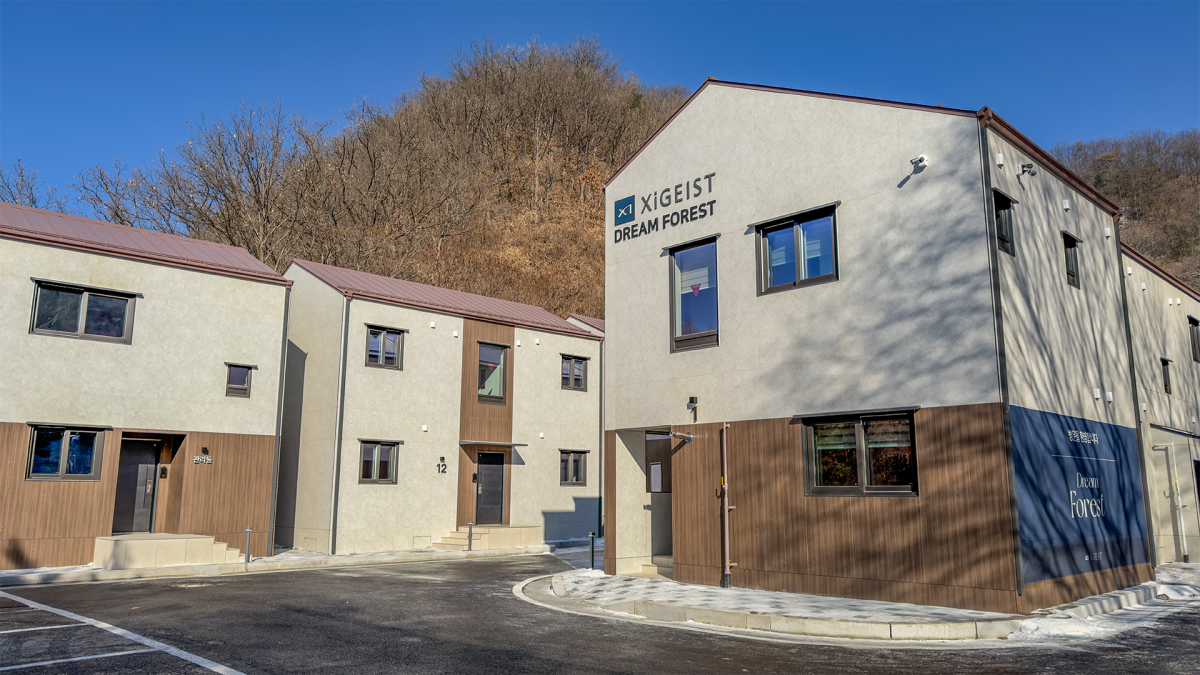 ▲모듈러로 준공한 기숙사 ‘드림 포레스트’. (사진제공=GS건설 자이가이스트)