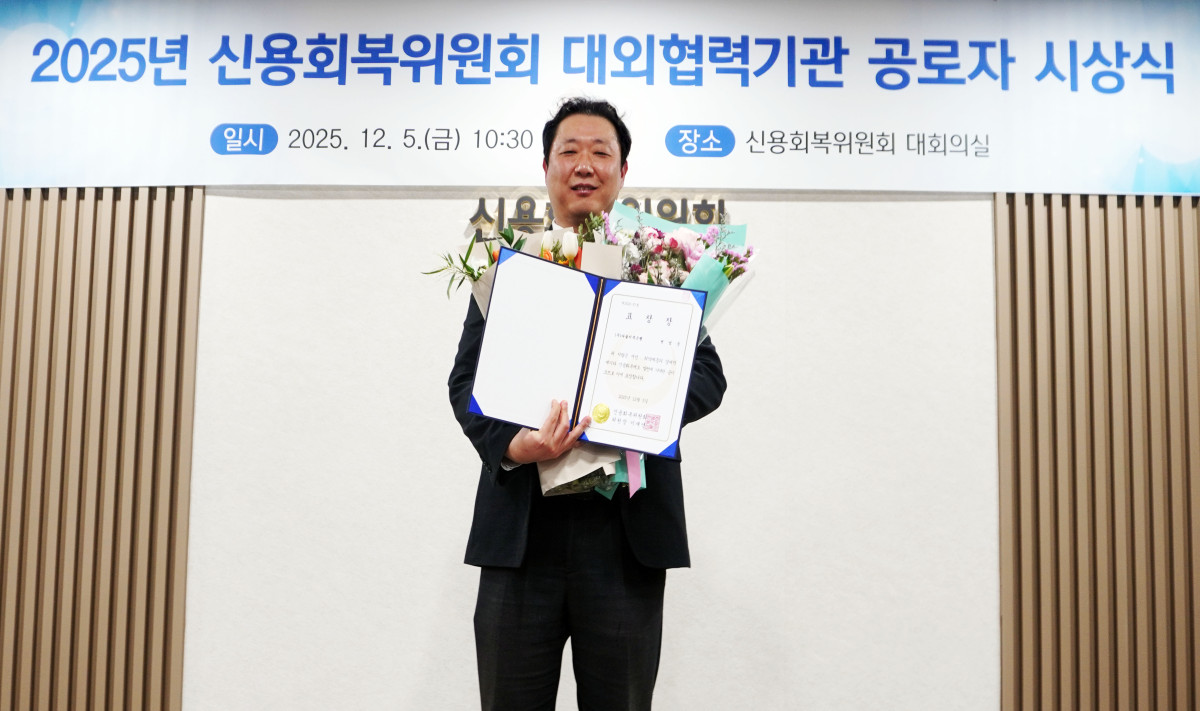 (사진=다올저축은행)