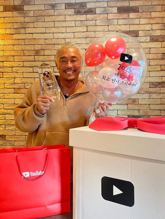 (출처=추성훈 인스타그램 캡처)