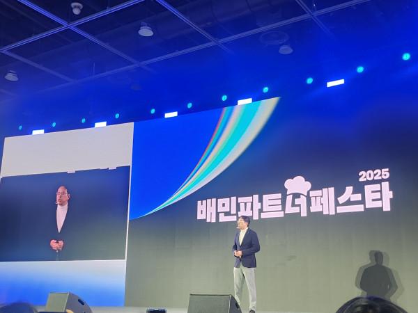 ▲김범석 우아한형제들 대표가 8일 서울 서초구 양재동 aT센터에서 열린 ‘2025 배민파트너페스타’에서 키노트 연설을 하고 있다. (김동효 sorahosi@.)