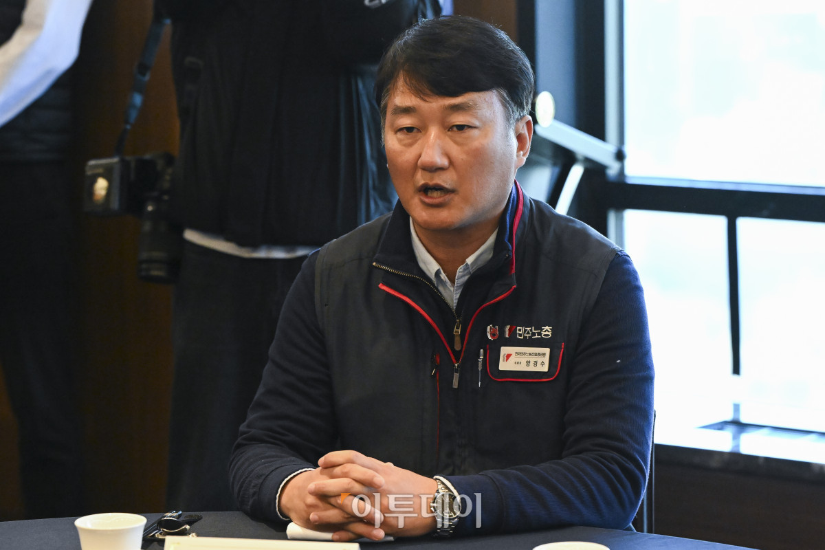 ▲양경수 전국민주노동조합총연맹 위원장이 8일 서울 중구 한국프레스센터에서 열린 노동안전 노사정 대표자 간담회에서 인사말을 하고 있다. 조현호 기자 hyunho@