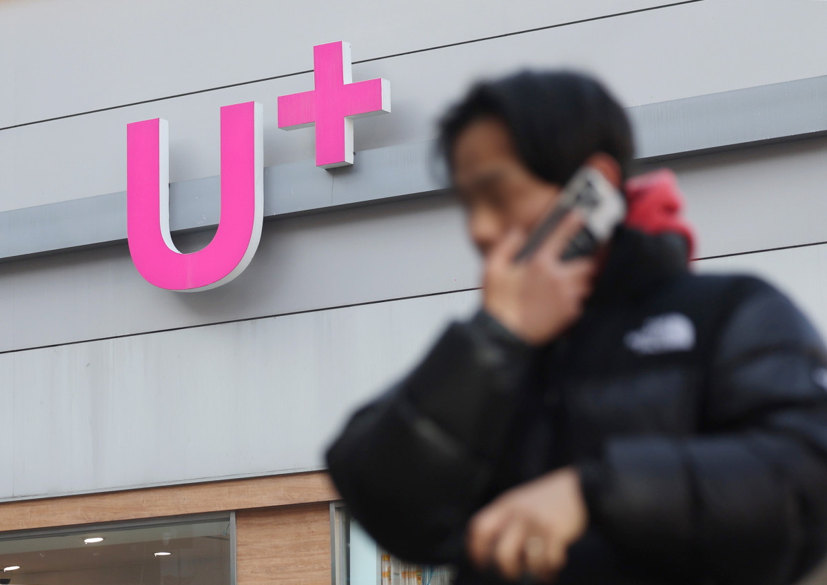 ▲사진은 7일 서울 시내 LG유플러스 매장. (뉴시스)