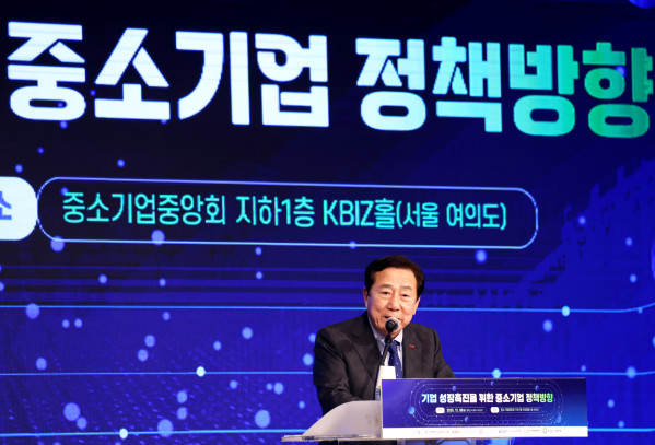 ▲김기문 중소기업중앙회 회장.  (사진제공=중소기업중앙회 )