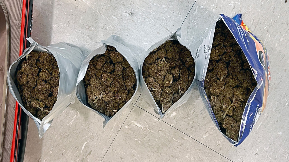 ▲과자 봉지에 든 대마초.
 (사진제공=전남경찰청)