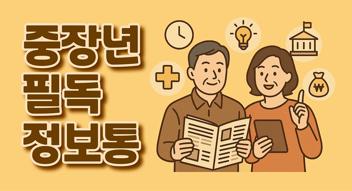 ▲gpt 생성 이미지