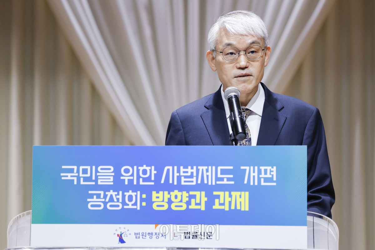 ▲천대엽 법원행정처장이 9일 서울 서초구 서울법원종합청사에서 열린 국민을 위한 사법제도 개편 공청회:방향과 과제에서 개회사를 하고 있다. 조현호 기자 hyunho@