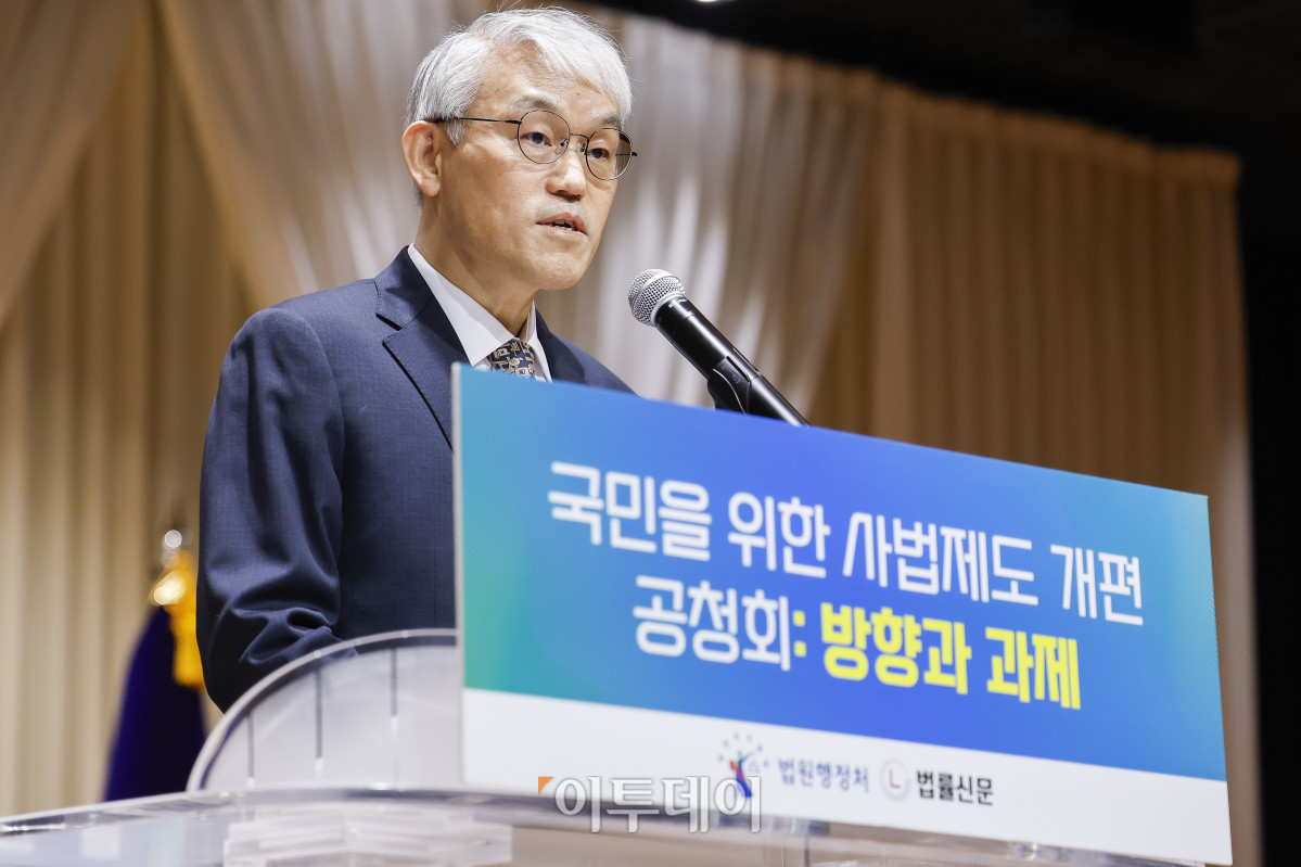 ▲천대엽 법원행정처장이 9일 서울 서초구 서울법원종합청사에서 열린 국민을 위한 사법제도 개편 공청회:방향과 과제에서 개회사를 하고 있다. 조현호 기자 hyunho@