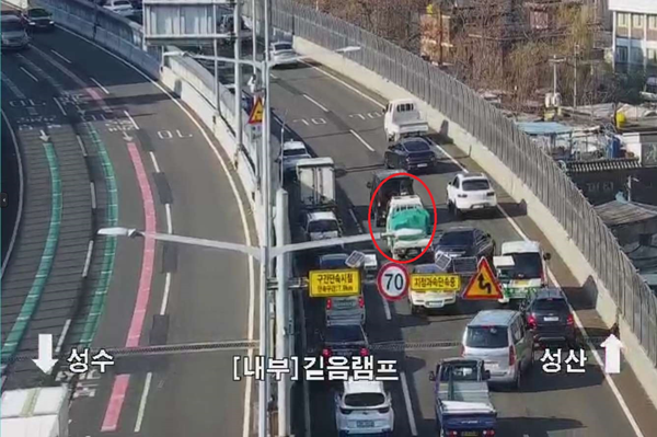 (출처=서울시교통정보 CCTV 화면 캡처)