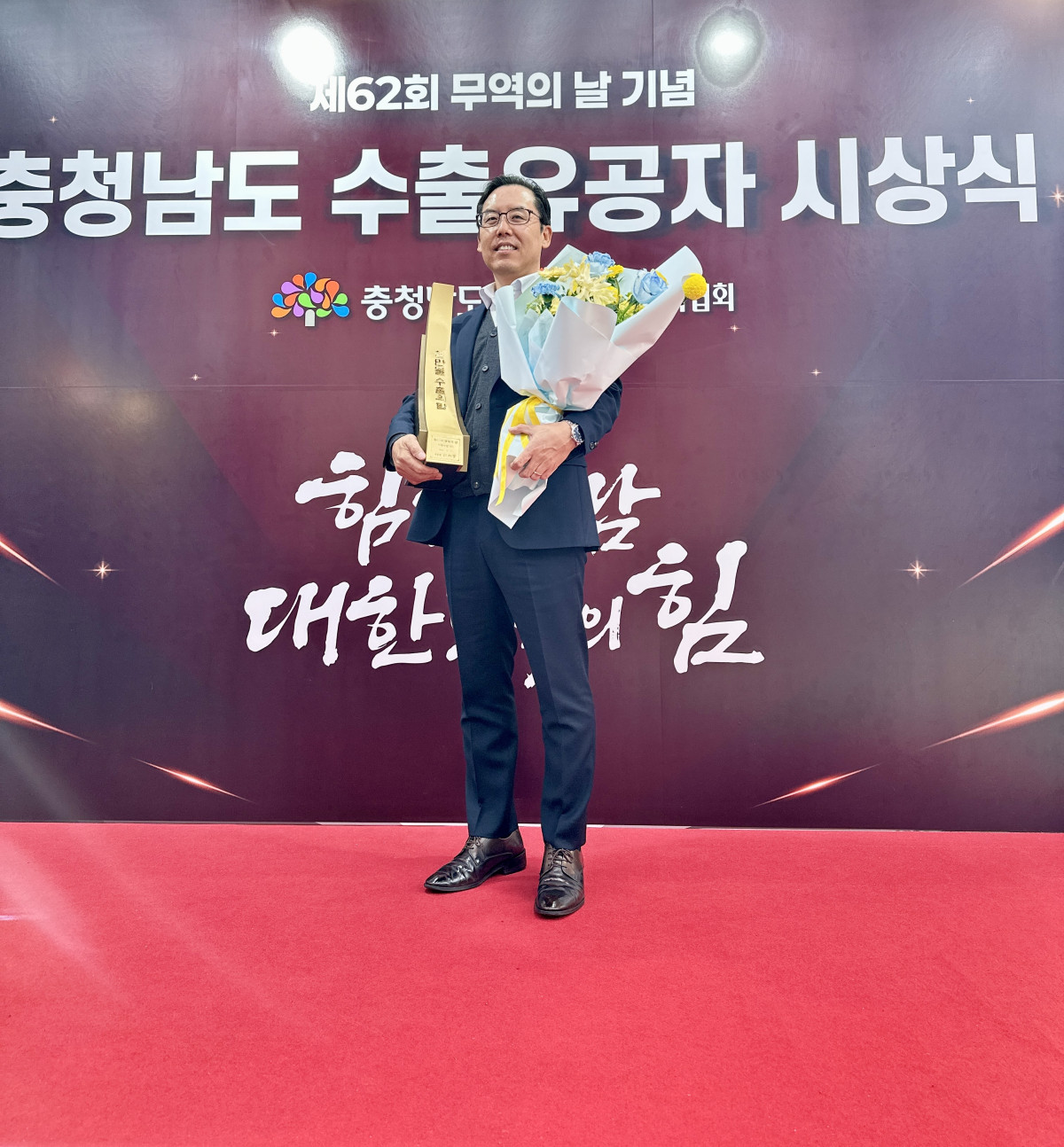 ▲이창재 미래산업 대표. (사진제공=미래산업)