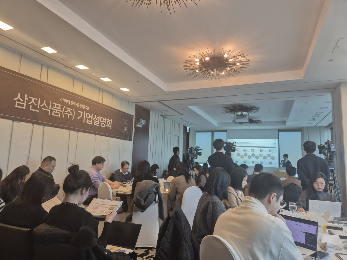 ▲여의도 기업설명회 현장 (서영인기자 hihiro@)