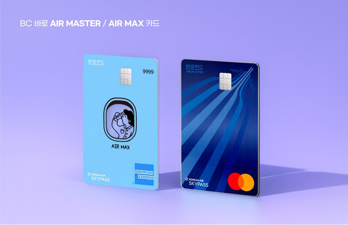 (사진=BC카드)