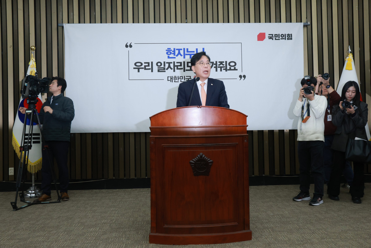 ▲국민의힘 송언석 원내대표가 9일 국회에서 본회의를 앞두고 열린 의원총회에 참석해 발언하고 있다. 2025.12.9 (연합뉴스)